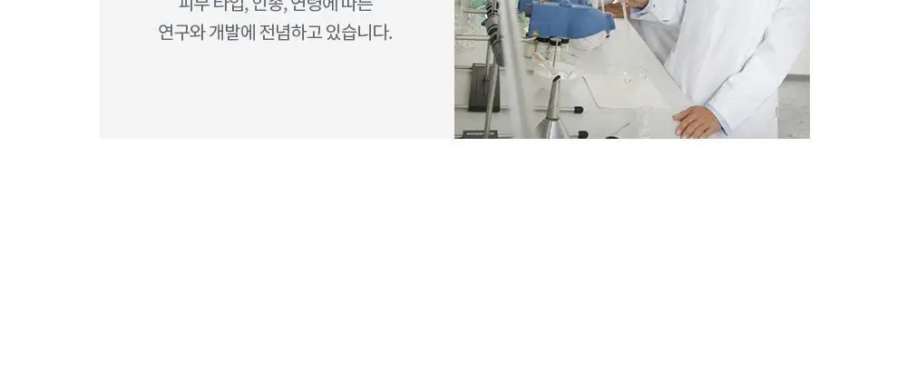 [저자극 유분케어/1+1] 유세린 더모퓨리파이어 토너 더블 기획 (200ml+200ml) 상세페이지 10